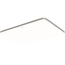 奥克斯  客厅大灯 三色吸顶LED灯具 80*52*8cm 72瓦 适28㎡