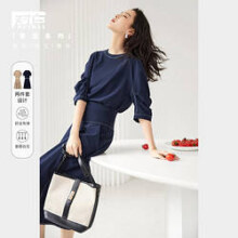 DUIBAI 对白 女士半裙短袖两件套 DDZ080X