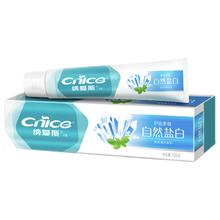 nice 纳爱斯 自然盐白牙膏 酷爽薄荷香型 120g