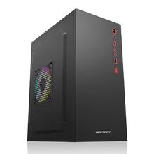 百亿补贴：AMD 微星/AMD R5 5600G主机核显办公设计游戏家用电脑组装主机