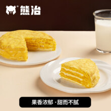 plus会员:熊治 猫山王榴莲千层6英寸动物奶油400g/盒 赠草莓味400g+蓝莓味400g
