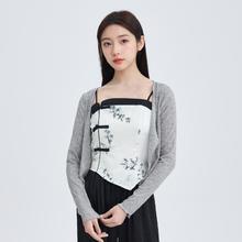 三福 开衫2024夏季单扣盘扣木耳边袖口圆领上衣女装485567