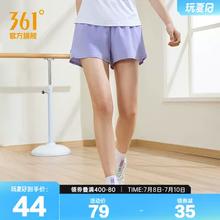 361° 662424706 女士运动短裤