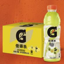 GATORADE 佳得乐 百事可乐 佳得乐 GATORADE 柠檬 补充电解质 运动饮料 600ml*15 百事出品