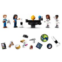 LEGO 乐高 41713奥利薇亚的太空学院积木玩具礼物新品