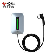 20点开始：BULL 公牛 新能源汽车交流充电桩21kw 送基础安装包