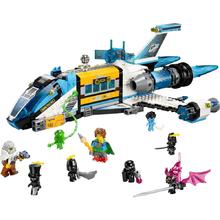 LEGO 乐高 梦境城猎人系列 71460 奥兹先生太空巴士
