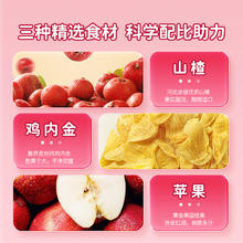 小鹿蓝蓝 果汁饮料益生菌0糖0脂儿童零食品牌