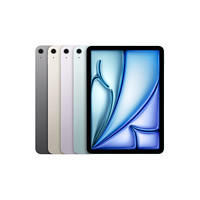 Apple 苹果 iPad Air6 11英寸 平板电脑2024款M2芯片