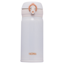 膳魔师（THERMOS）保温杯保冷杯白色350ml不锈钢水杯男女学生杯子JNL-352