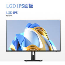 88VIP会员：PHILIPS 飞利浦 27英寸显示器100hz刷新高清低蓝光屏幕27E1N1100D