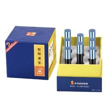 安太医 延时喷剂 蛇阳通宝 8支（赠体验装1ml+牛油果湿巾3片）