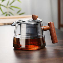 Le Bronte 朗特乐 玻璃茶壶木把冲泡茶壶 750ml烟灰色