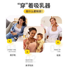 medela 美德乐 电动吸奶器丝韵翼单双边舒悦版畅韵智能版享韵致韵