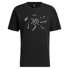 adidas 阿迪达斯 短袖男武极系列运动服透气圆领T恤HM2948
