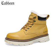 Cabbeen 卡宾 男士雪地靴加绒加厚大黄靴皮毛男鞋一体保暖高帮东北棉鞋3224204319 黄色(加绒) 38