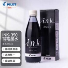 日本进口，Pilot 百乐 INK-350-B 非碳素墨水  黑色 350ml