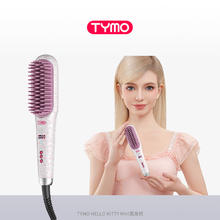 重磅新品TYMO限量版Hello Kitty迷你直发梳2亿级负离子内扣高颅顶