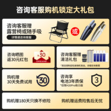 追觅洗地机h20pro助力版/h20ultra躺平旋锋版吸拖洗一体手持拖把 【H20Pro助力版】咨询再减甄选/AI超感双助力