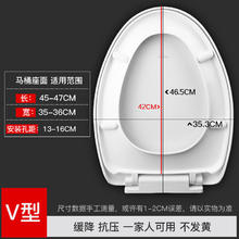 submarine 潜水艇 马桶盖通用坐便器盖子