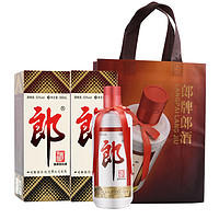 LANGJIU 郎酒 郎牌郎酒 普郎经典传承53度酱香高度白酒500ml单/双支（需用券）