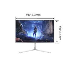 12期免息：PHILIPS 飞利浦 32M2N8800 31.5英寸QD-OLED显示器（3840*2160、240Hz、99%DCI-P3）