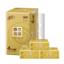 88VIP会员：Breeze 清风 原木纯品金装系列 抽纸3层100抽8包