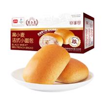 凑单4.4 盼盼黑小麦全麦面包620g