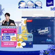 plus会员、需首购、概率券:得宝（TEMPO）抽纸 Mini系列4层80抽*8包