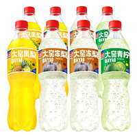 大窑 汽水 冻梨味青柠凤梨味  3味组合 520ml*6瓶
