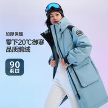 BOSIDENG 波司登 大口袋工装羽绒外套品质连帽保暖防风抗寒羽绒服女