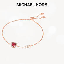 MICHAEL KORS 迈克·科尔斯 女士爱心造型简约925银手链 红色 MKC1518BG791