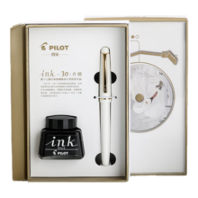 【全网低价】百乐（PILOT）78G钢笔学生办公室练字用套装 FP78GFW-I30B-ZHW F咀 象牙白钢笔（配墨水）