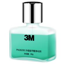 3M 甲醛净化剂PN38200 80g（临期）