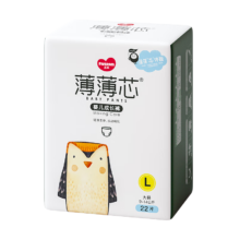 FIVERAMS 五羊 薄薄芯系列 拉拉裤 L22片