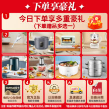 小天鹅（LittleSwan）滚筒洗衣机全自动10公斤智能投放超薄大容量家用洗脱/烘一体机银离子除菌除螨以旧换新1.08洗净比 TG100VT6XR17【智能投放丨浣彩系列】