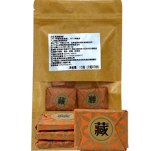 李陌茶 陈皮普洱茶 云南宫廷普洱 15g