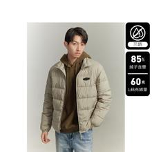 21日10点：GXG 23年冬简约保暖鹅绒三防轻薄外套羽绒服可内搭