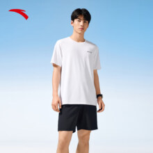 安踏（ANTA）速干套装 男士夏季跑步两件套装冰丝速干 纯净白-1 M/170 (105-125斤)