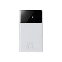 BASEUS 倍思 自带线移动电源 20000mAh 22.5W