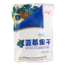 PLUS会员：北大荒 蓝莓干 500g  （约32袋独立小包装）  拍3件