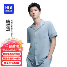 HLA 海澜之家 男士睡衣棉感翻领舒适可外穿短袖短裤家居服套装