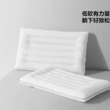 BLISS 百丽丝 A类全棉抗菌防螨可水洗颈椎枕头 48cm×74cm