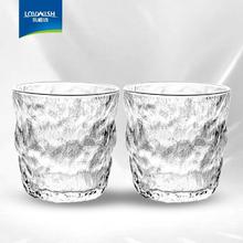 LOVWISH 乐唯诗 冰川杯 260ml