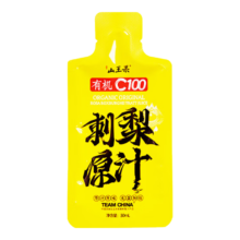 PLUS会员：山王果 有机C100刺梨原汁 30ml*3袋