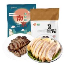 xinrun 新润 南京盐水鸭500g+酱鸭450g组合装江苏特产美食鸭肉熟食卤味零食