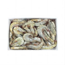 盒马原装进口王牌盐冻南美白虾大虾 1.5kg 4050规格 (约60-75只) /盒