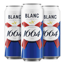 1664凯旋 664凯旋 1664啤酒白啤酒500ml*3罐经典小麦单罐嘉士伯