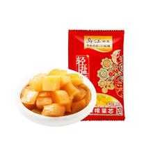 官补3.7元 乌江榨菜10包