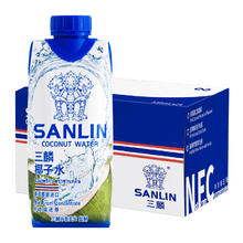 SANLIN 三麟 100%椰子水330*24富含天然电解质进口NFC椰青果汁